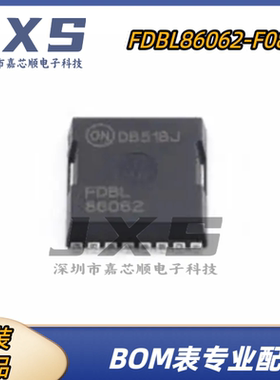 FDBL86062-F085 FDBL86062 全新原装正品 HPSOF-8 场效应管MOSFET