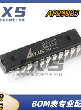AP89085全新原装正品SOP28 DIP24 语音OTP音频播放集成电路IC芯片