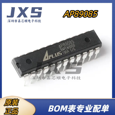 AP89085全新原装正品SOP28 DIP24 语音OTP音频播放集成电路IC芯片