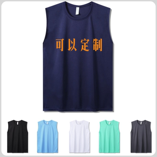 美式 籃球運動跨欄背心定制分隊服訓練跑步速干男透氣寬松坎肩 無袖