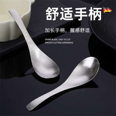 纯钛勺子家用高档食品级汤匙