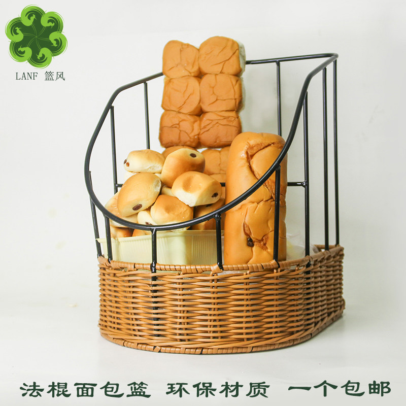 仿藤装法棍篮子油条长面包展示蓝 欧式铁艺藤编展示筐 收纳法棒篮|msdalam kategori pinggan mangkuk, pinggan mangkuk, mangkuk buah-buahan/plat buah-buahan/bakul buah-buahan - dari Buy2taobao.com untuk memberikan perkhidmatan ejen Taobao profesional membeli
