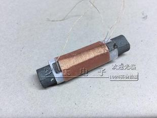 收音机收录机中波调频AM/FM磁棒线圈DIY纱包线圈10*50MM 一套价