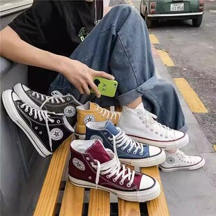 匡鞋女鞋2026夏季白低帮帆布鞋1970s经典款百搭情侣休闲板鞋男鞋