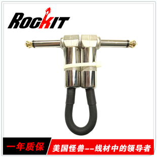 怪兽吉他单块效果器连接线贝斯单块线可定制长度直弯头质保一年
