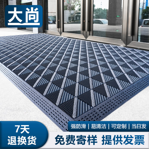 室外防滑地垫入户门地毯