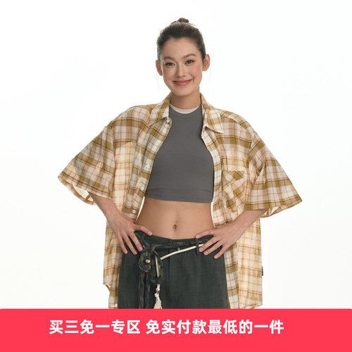 TGNS微透格纹宽松薄款短袖衬衫