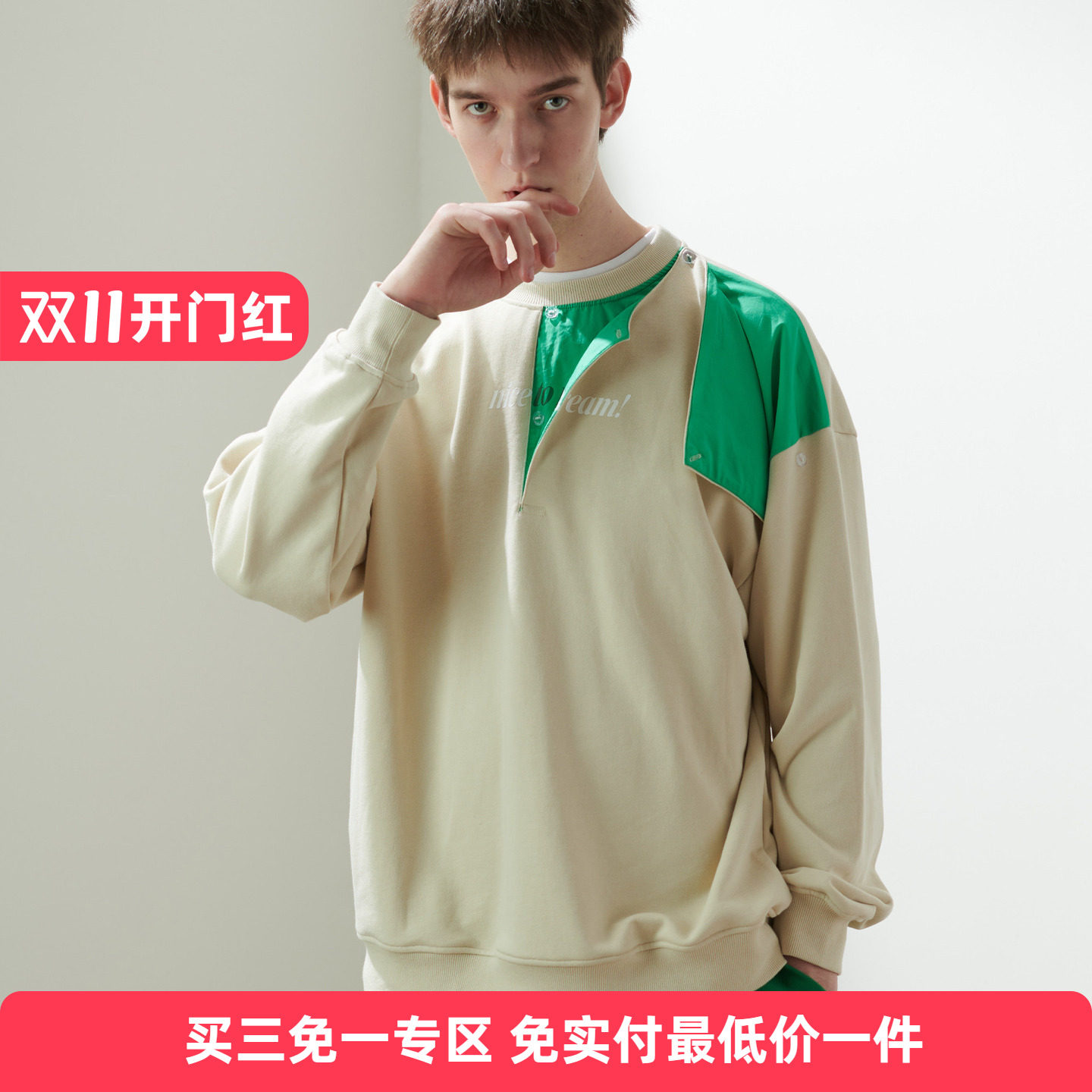 EAFINETAL.主题撞色设计印花卫衣
