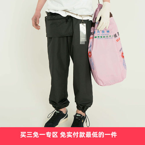 attempt科技防水男子束脚休闲裤