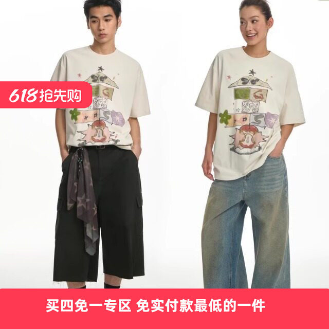 TGNS蜡笔涂鸦印花趣味t恤男女夏季新款小众宽松短袖百搭重磅上衣