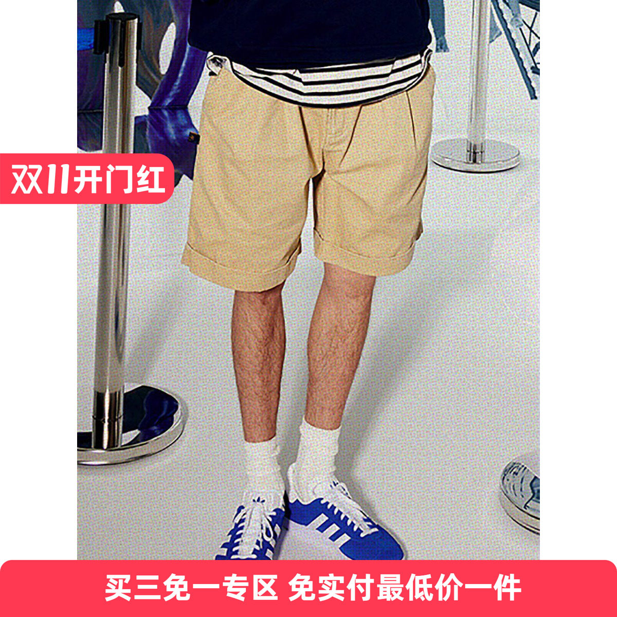 ANBGOODJOB水洗宽大棉布短裤