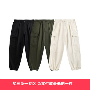 MTPE 23SS 潮牌春夏新品日系宽松多口袋可束脚直筒休闲男女工装裤