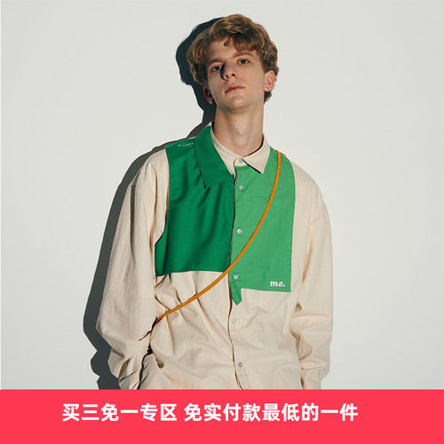 新款门襟拼接撞色设计休闲衬衫