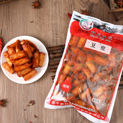 鞋底辣片胡浪新变态辣江西余干特产变态诱惑辣条零食网红食品小吃