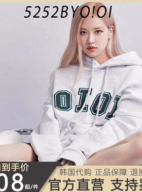 【官网正品】oioi卫衣女rose朴彩英同款5252圆领连帽拉链开衫外套