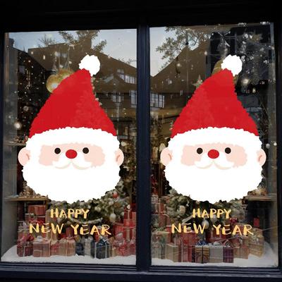 圣诞节装饰品场景布置窗贴