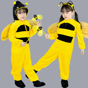 可爱蜜蜂演出服儿童连体表演服男女童可爱卡通幼儿园舞台舞蹈服装