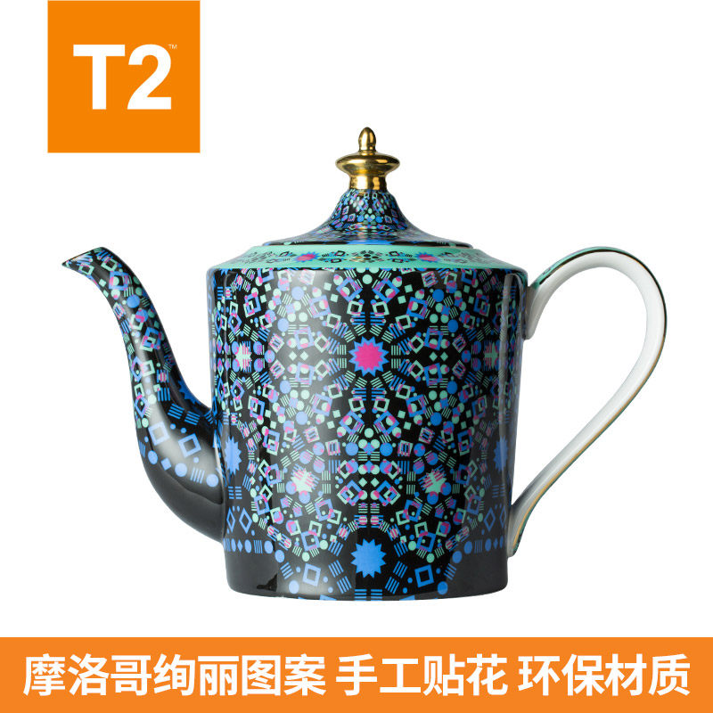 澳洲T2摩洛哥万花筒茶具组原装进口浅绿色茶壶欧式带过滤网1000ml|ruв категории посуда, чайный сервиз, чайник - от Buy2taobao.com для оказания профессиональной услуги покупки агента Taobao