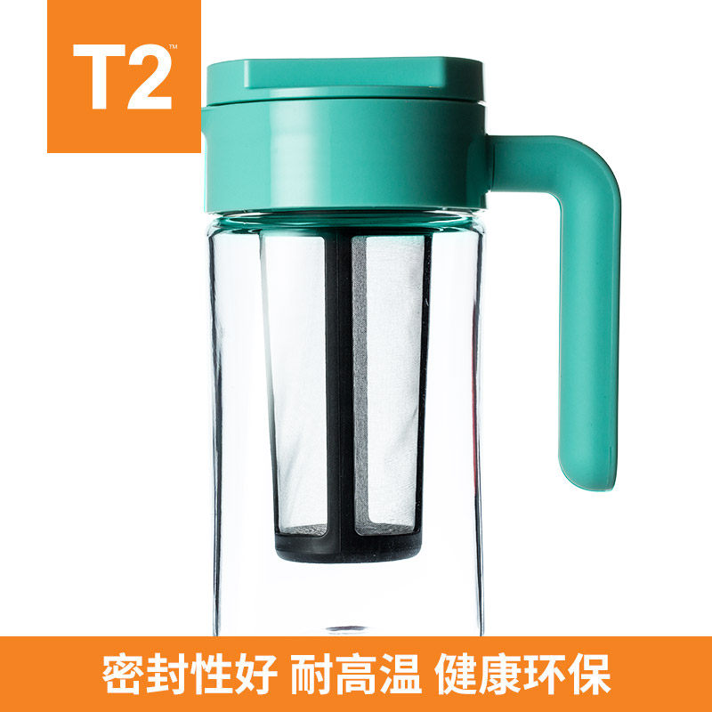 澳洲T2茶小號泡茶壺淺綠色原裝進口耐熱泡茶器帶過濾網1.2L在類目 餐飲具, 茶具, 茶壺中 - 來自Buy2taobao.com提供專業的淘寶代購服務
