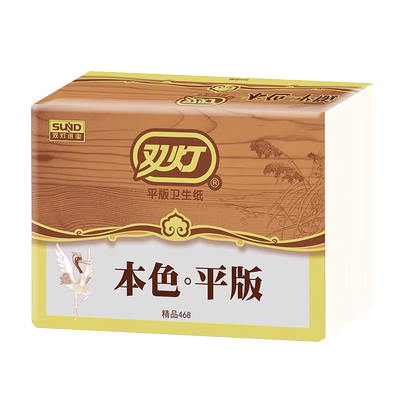 双灯本色平板卫生纸精品468家用草纸10包箱装厕所厕纸家庭实惠装