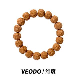 VEODO【龙蛇之变】男士文玩猴头核桃雕刻手串龙岩料毕业级全品无