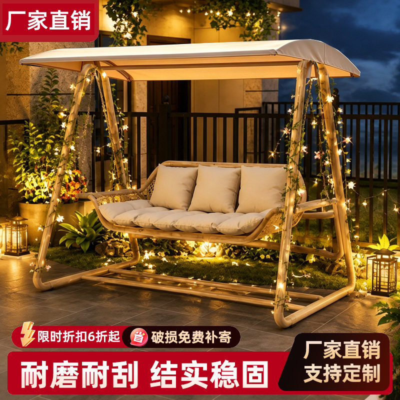 网红藤编户外吊床秋千图片