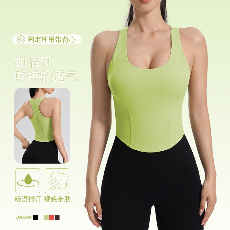 一体式运动内衣女夏季高强度防震瑜伽文胸跑步训练健身背心吊带