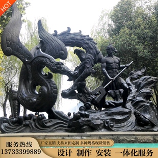 玻璃钢仿铜人物雕塑古代大禹治水场景铜雕园林广场景观名人塑像