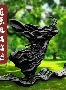 玻璃钢人物雕塑田园风光户外