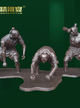 玻璃钢仿铜人物雕塑户外