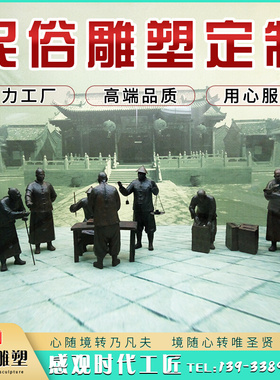 民俗小品商业街景观市井买卖情景玻璃纤维仿铜人物雕塑城市户外摆