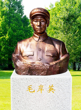 毛岸英玻璃钢半身胸像中华先烈伟人大型户外不锈钢铸铜艺术品雕像