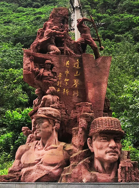 户外广场铁道兵大型标志性园林