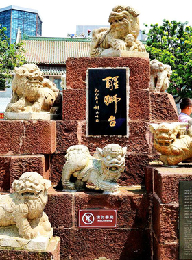 石雕汉白玉精雕宴狮子