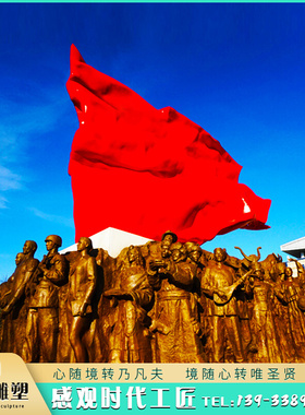 大型城市广场民族大团结文化群雕玻璃钢仿铜人物雕塑户外景观摆件