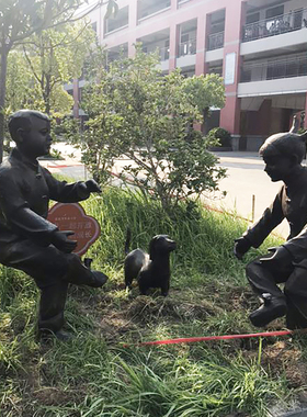 铸铜人物雕塑踢毽子跳绳小孩户外