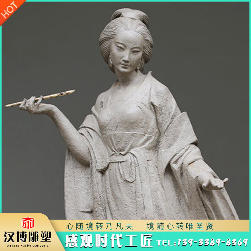 晋代书法家卫夫人历史文化名人雕像玻璃钢仿铜人物雕塑校园摆件