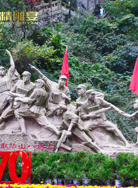 大型城市广场文化人物户外