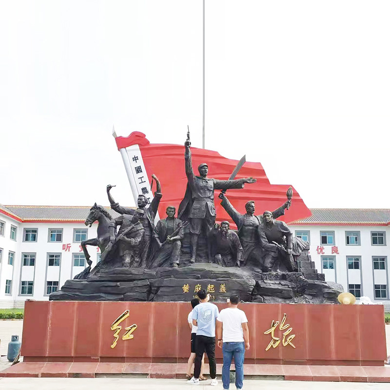 工农红军人物雕塑黄麻起义著名战役抗日英雄玻璃钢铸铜广场摆件