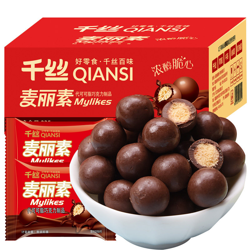 零趣麦丽素巧克力豆糖果