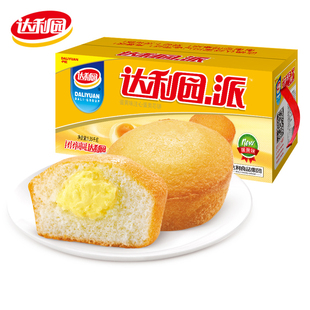 达利园蛋黄派礼盒装年货送礼送亲戚长辈夹心面包早餐糕点休闲食品