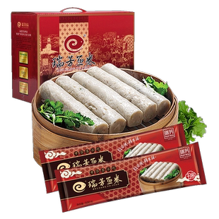 瑞芳瑞品鱼卷5斤 惠安崇武特产冷冻鱼饼火锅料过年货送礼盒装瑞品