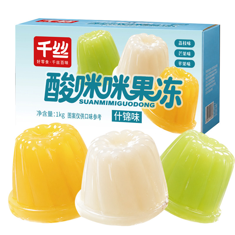 千丝酸咪咪果冻儿童零食休闲食品小吃散装多口味水果味混合整箱