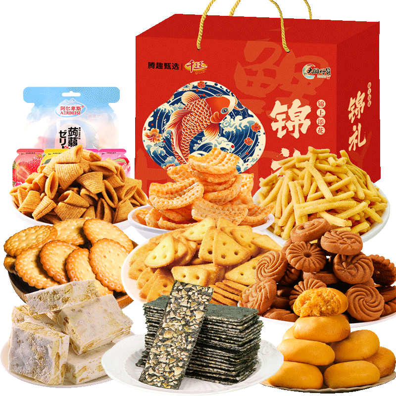 三惠休闲小零食大礼包