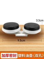 Пластиковый масляный горшок (двойная дыра)