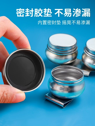 Держатель для ручек, художественный стаканчик для мытья кистей из нержавеющей стали, пигментированная портативная маленькая герметическая акварель