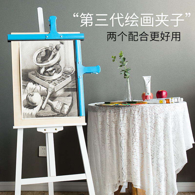 左绘美术联考试卷密封夹绘画夹子 密封夹金属大号联考用水粉 素描写生绘画大夹子 画板夹子 学生考试用包邮