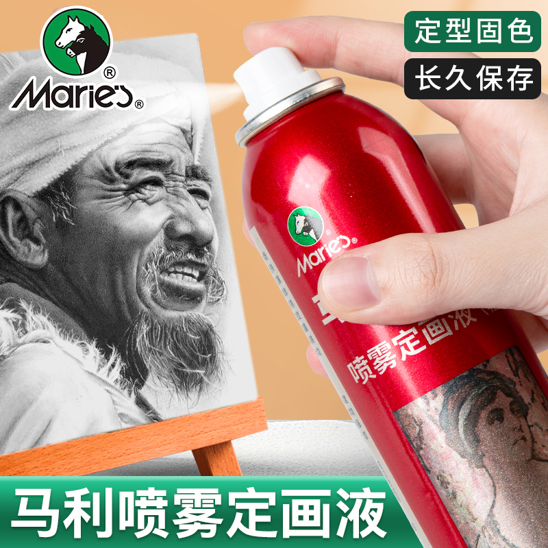 【采购优选】天猫超级爆款单品