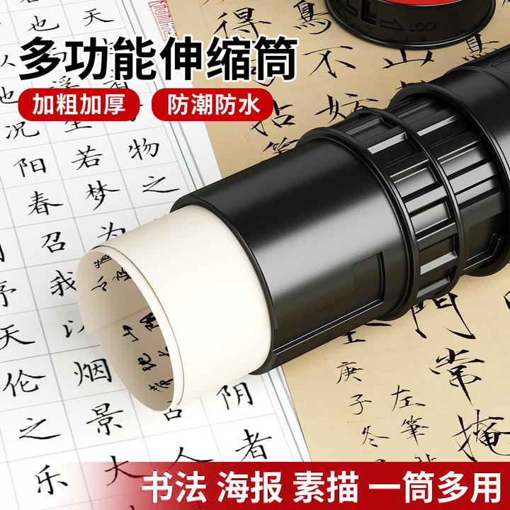 【采购优选】天猫超级爆款单品