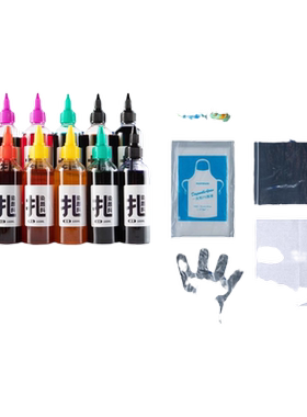 左绘扎染颜料染衣服专用